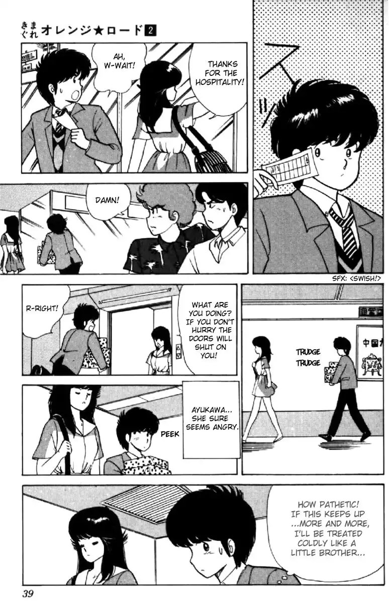 Kimagure Orange Road Chapter 10 11